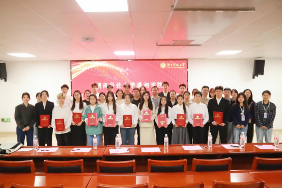 bv伟德国际体育官方网站