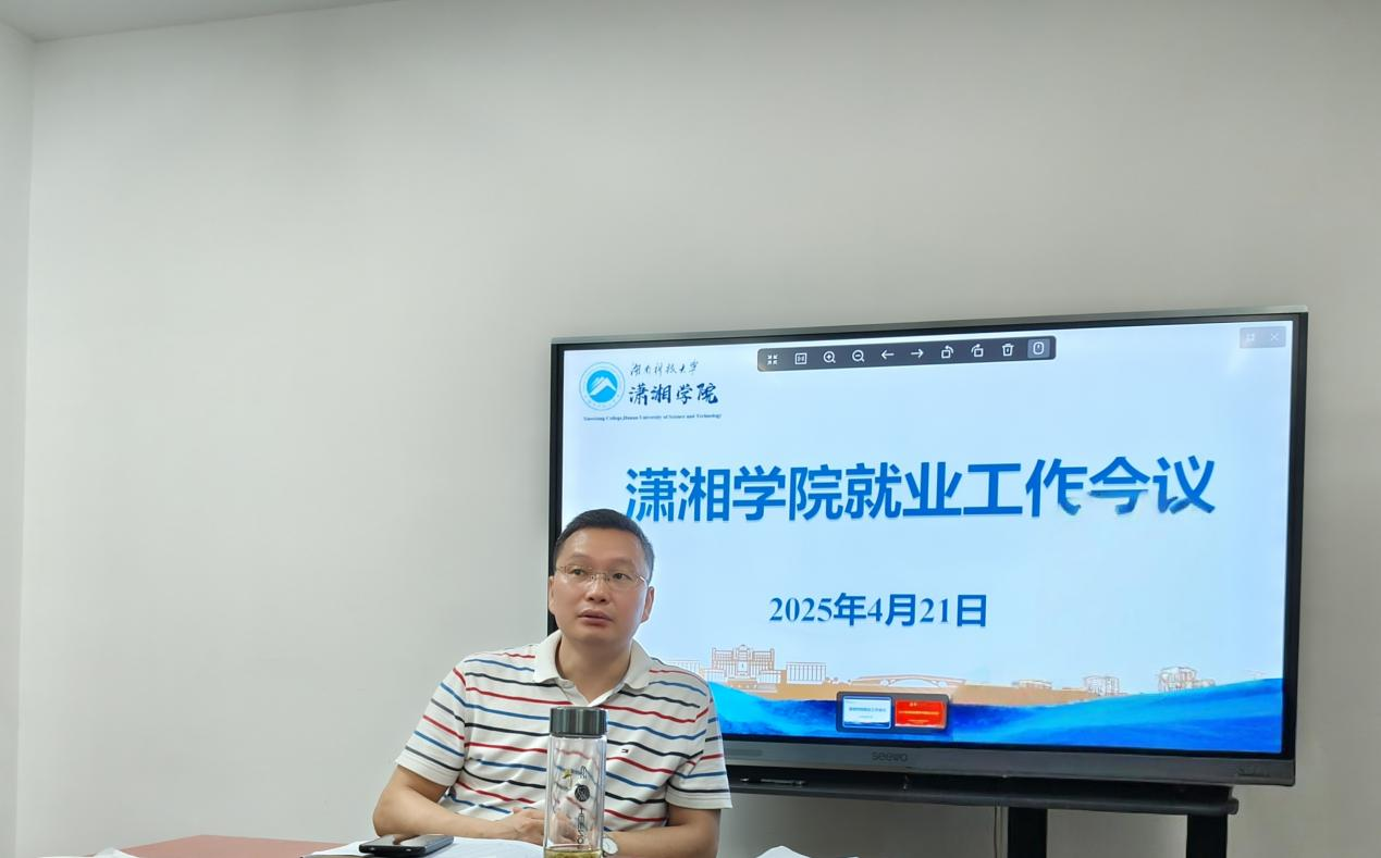 80ccea5817064c688ad92a098b7156c1.png bv伟德国际体育官方网站