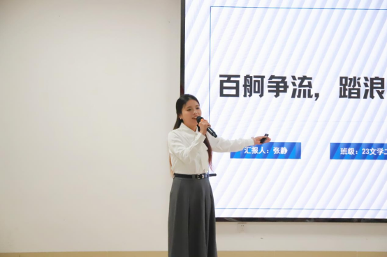 bv伟德国际体育官方网站