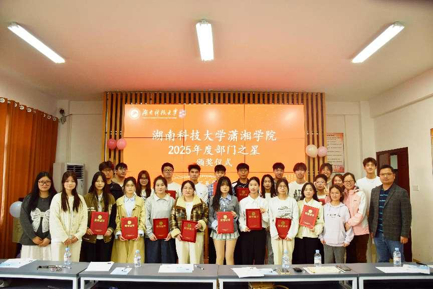 bv伟德国际体育官方网站