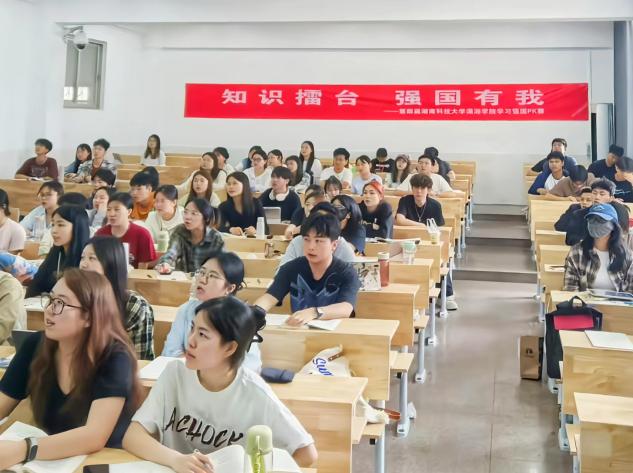 bv伟德国际体育官方网站