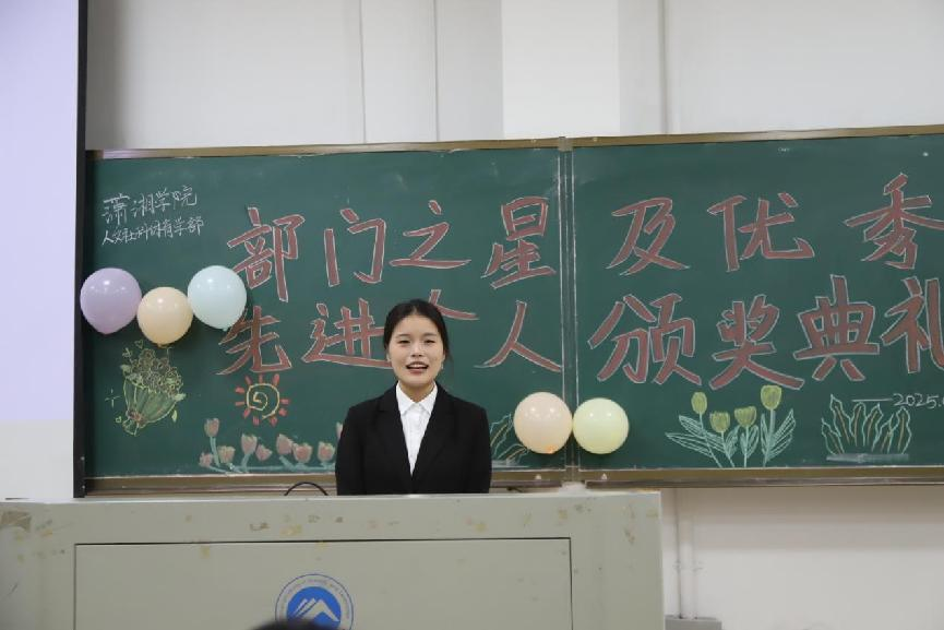 bv伟德国际体育官方网站