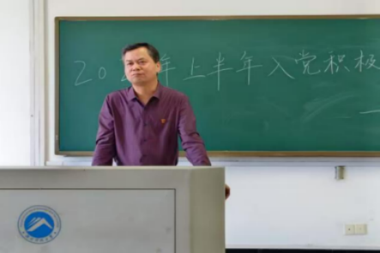 bv伟德国际体育官方网站