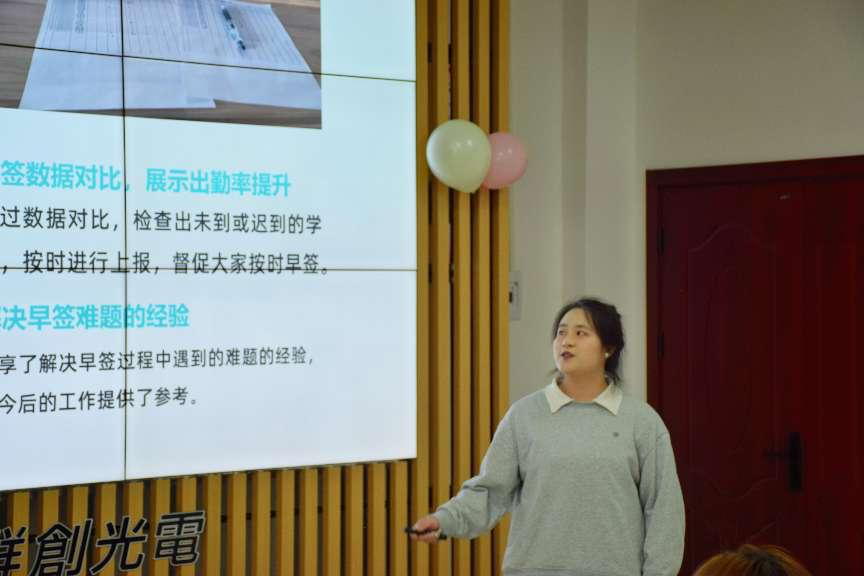 bv伟德国际体育官方网站