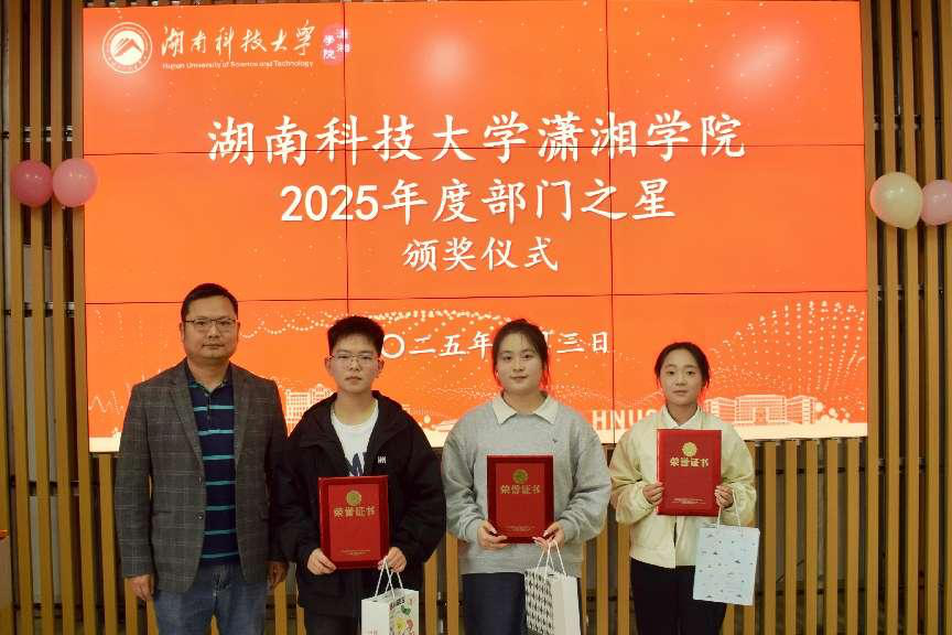 bv伟德国际体育官方网站