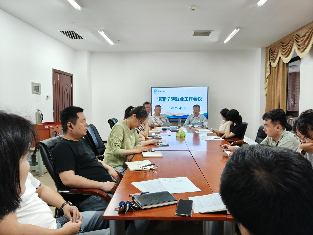 c3c099b7bd764be8bd62bb994ed34f26.png bv伟德国际体育官方网站