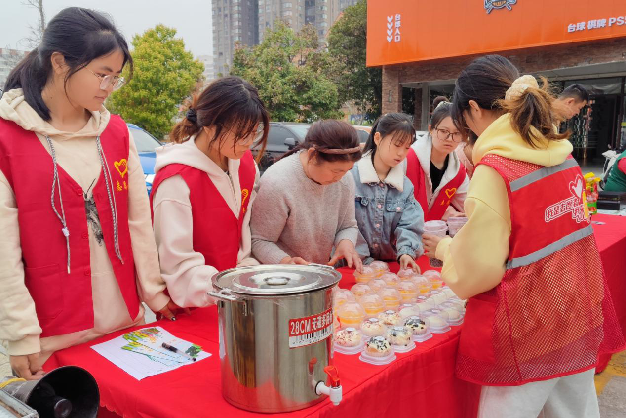 bv伟德国际体育官方网站