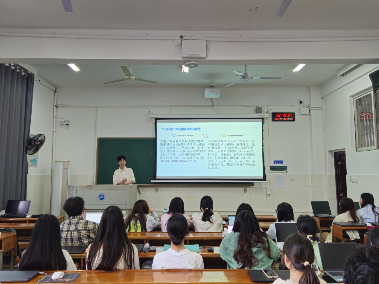 bv伟德国际体育官方网站