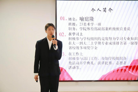 bv伟德国际体育官方网站