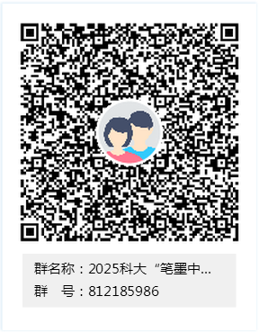 bv伟德国际体育官方网站