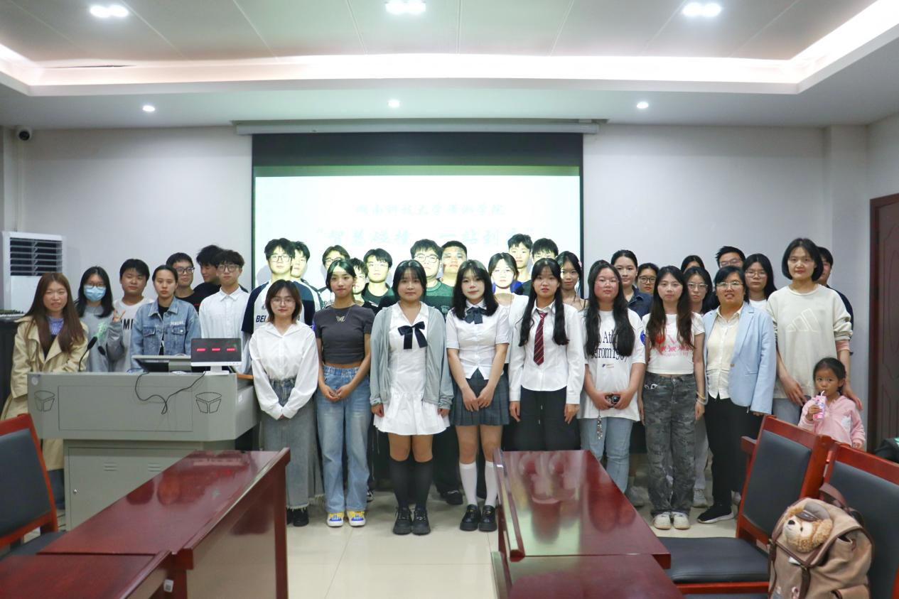 bv伟德国际体育官方网站