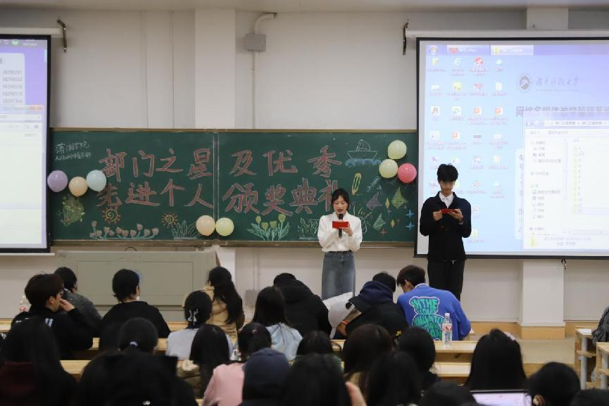 bv伟德国际体育官方网站