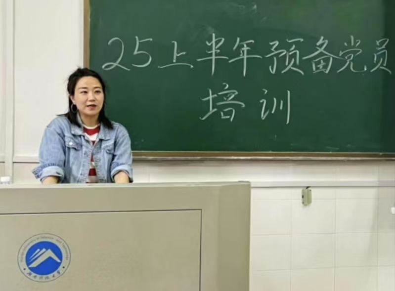 bv伟德国际体育官方网站