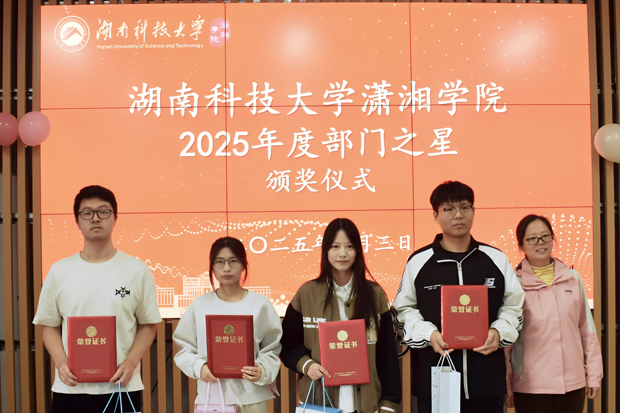 bv伟德国际体育官方网站