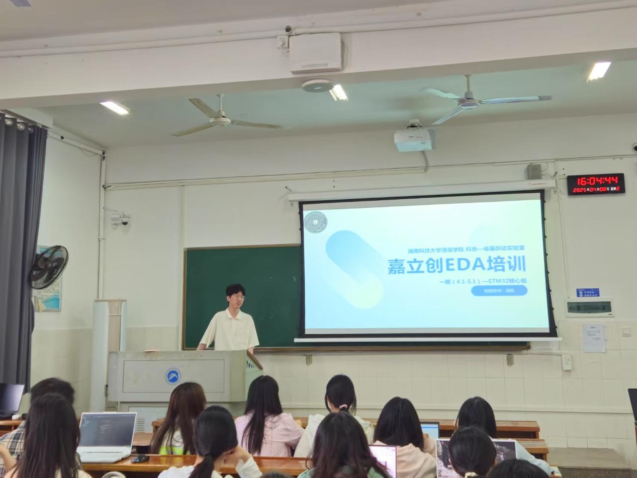 bv伟德国际体育官方网站