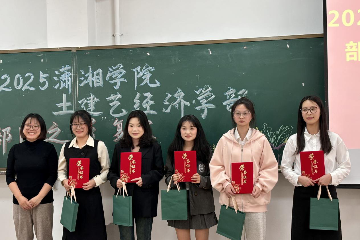 bv伟德国际体育官方网站