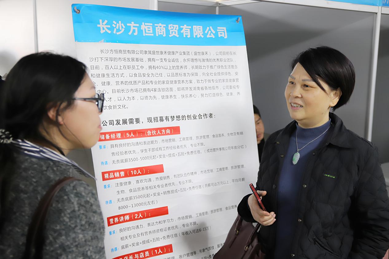 bv伟德国际体育官方网站