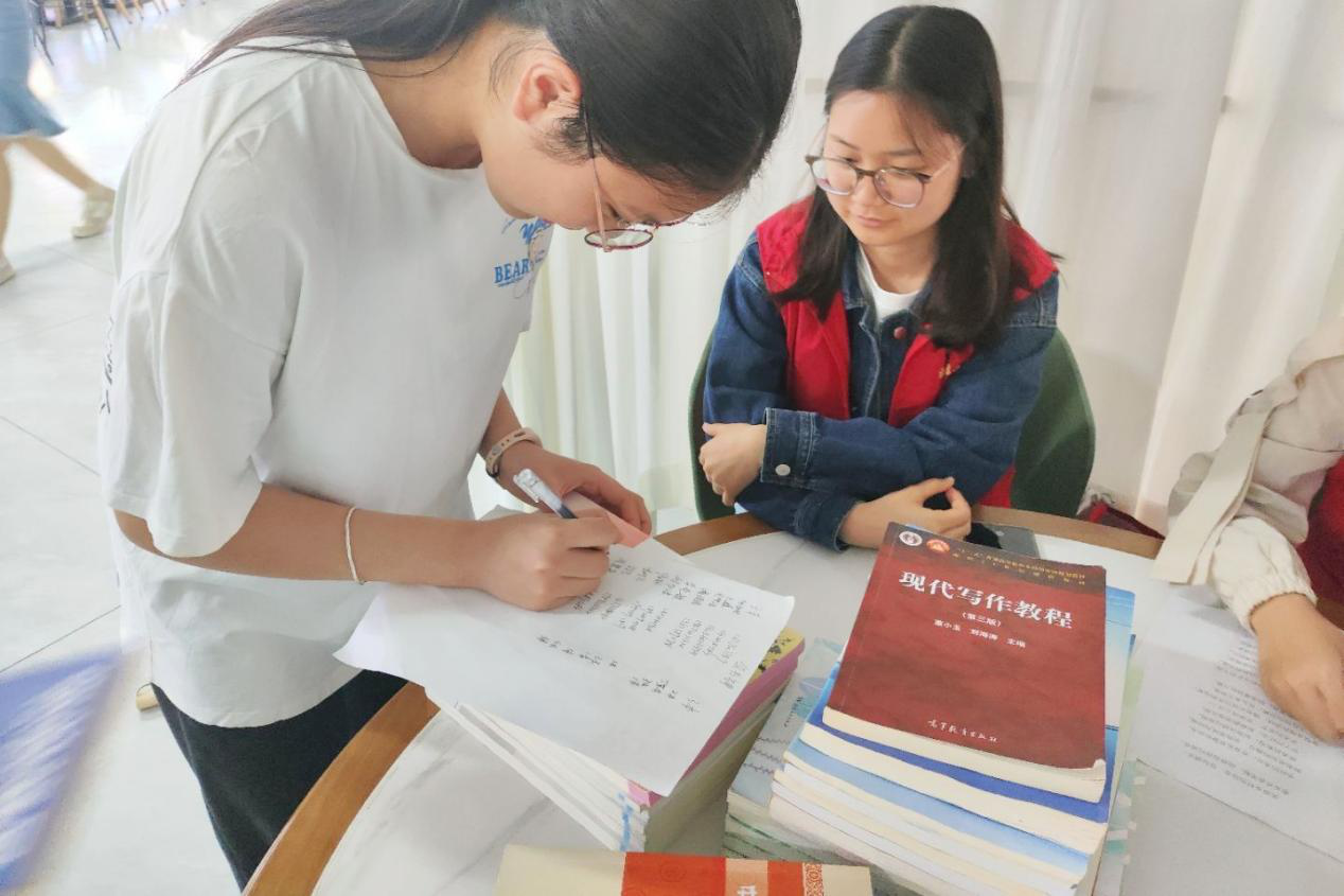 bv伟德国际体育官方网站