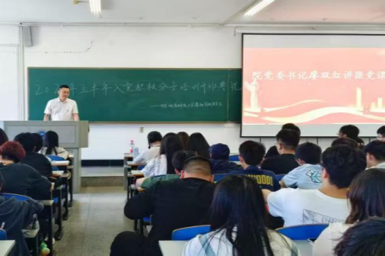 bv伟德国际体育官方网站