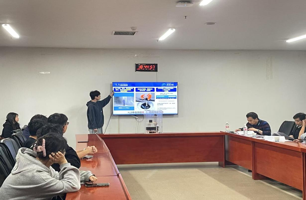 bv伟德国际体育官方网站