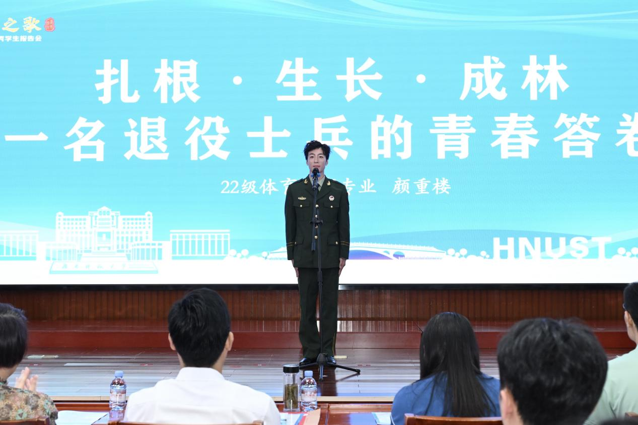 bv伟德国际体育官方网站