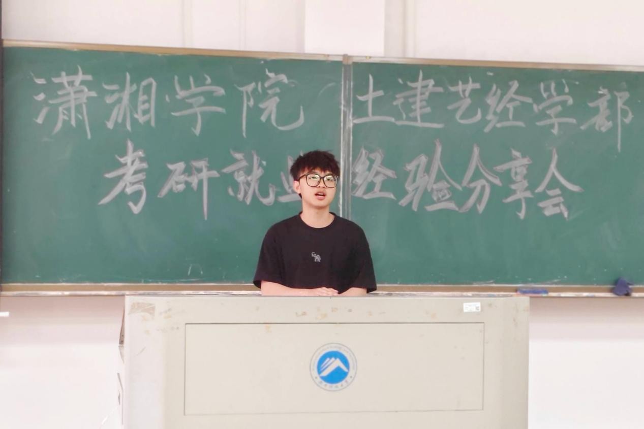 bv伟德国际体育官方网站