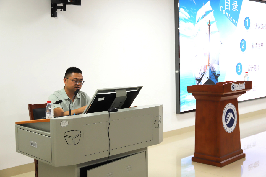 bv伟德国际体育官方网站