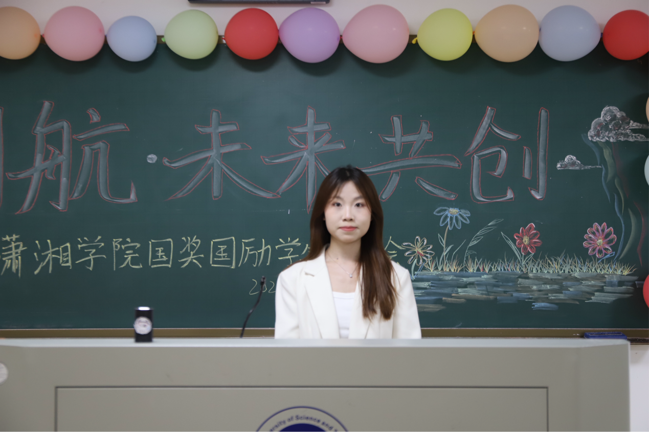 bv伟德国际体育官方网站