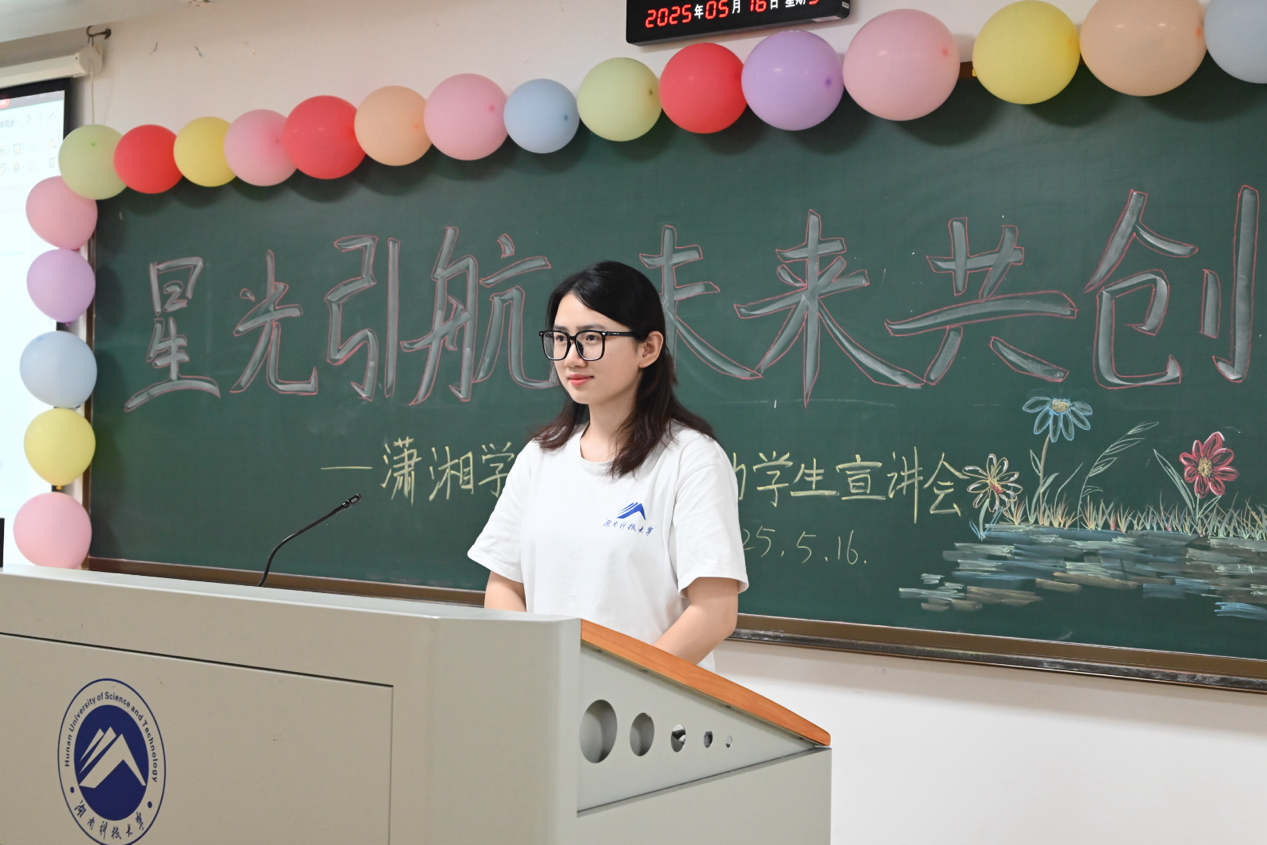 bv伟德国际体育官方网站