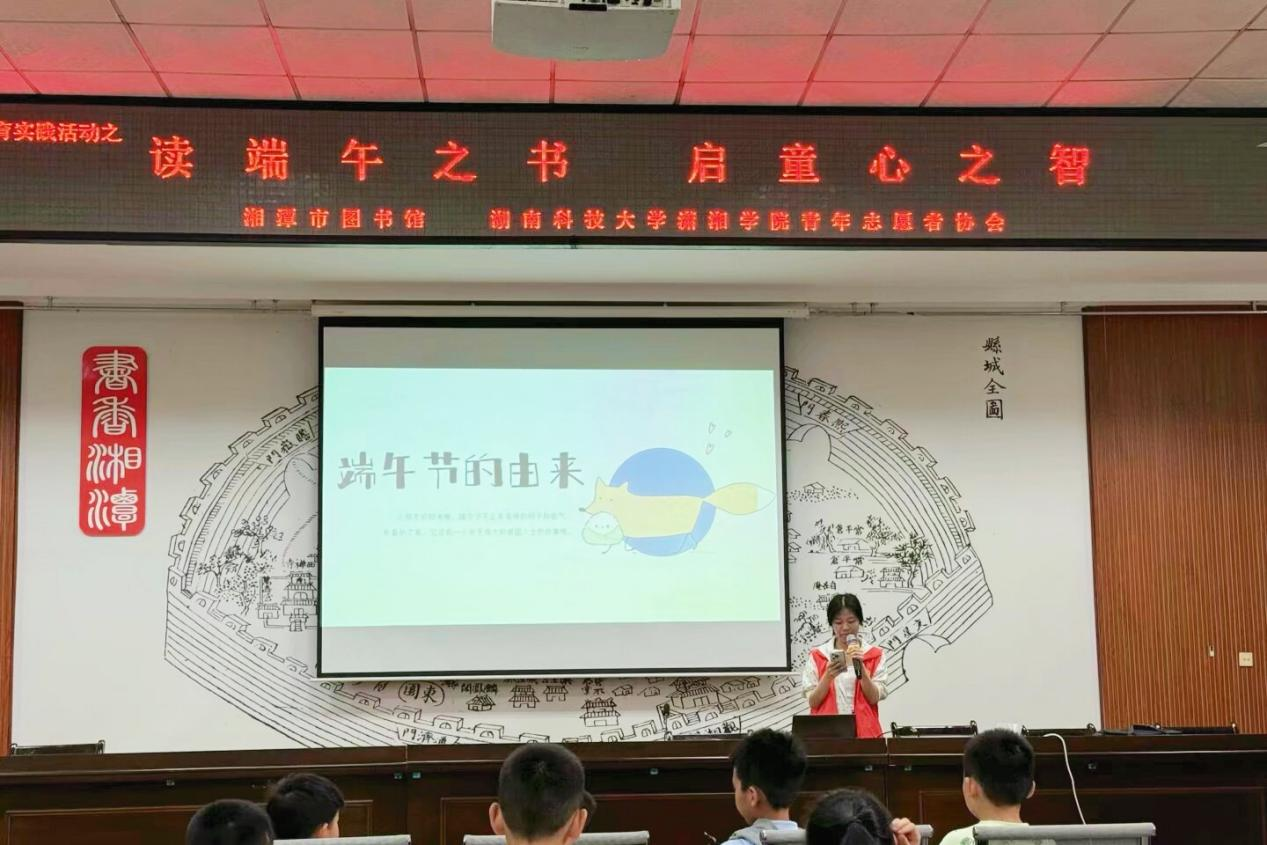 bv伟德国际体育官方网站