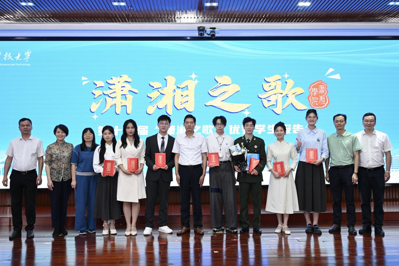 bv伟德国际体育官方网站