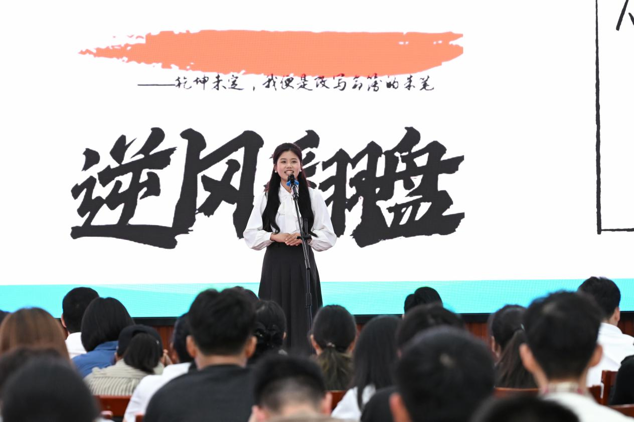 bv伟德国际体育官方网站