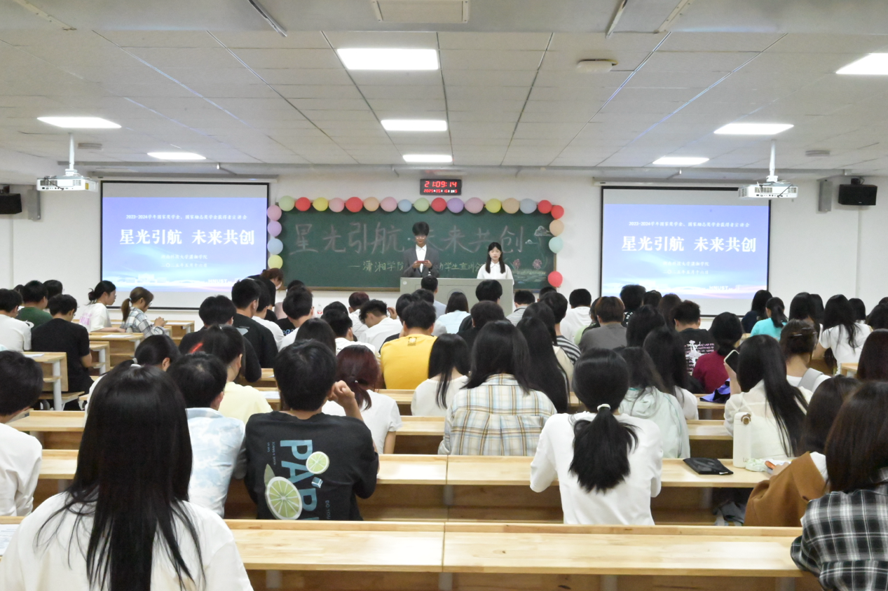 bv伟德国际体育官方网站