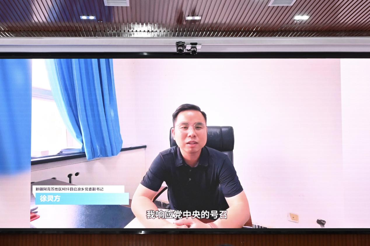 bv伟德国际体育官方网站