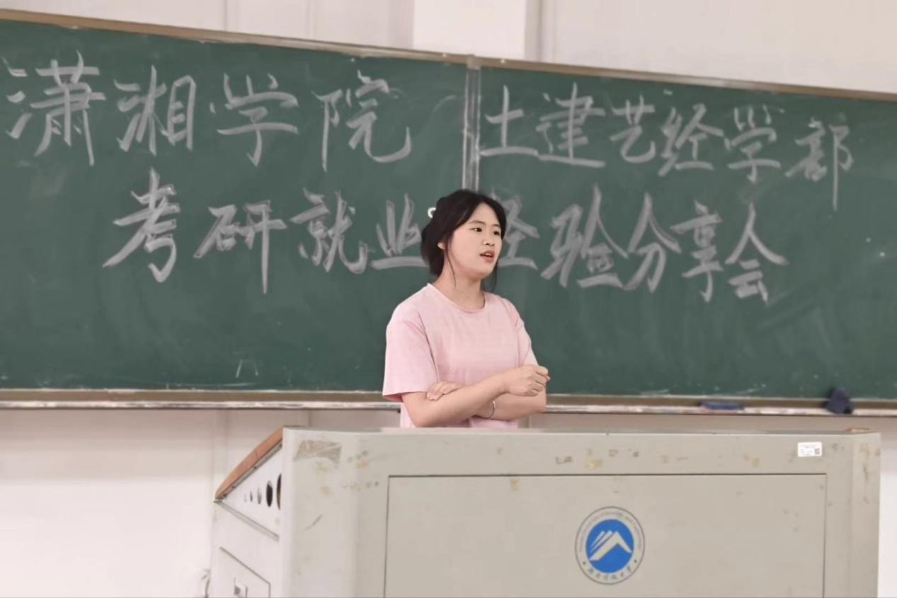 bv伟德国际体育官方网站