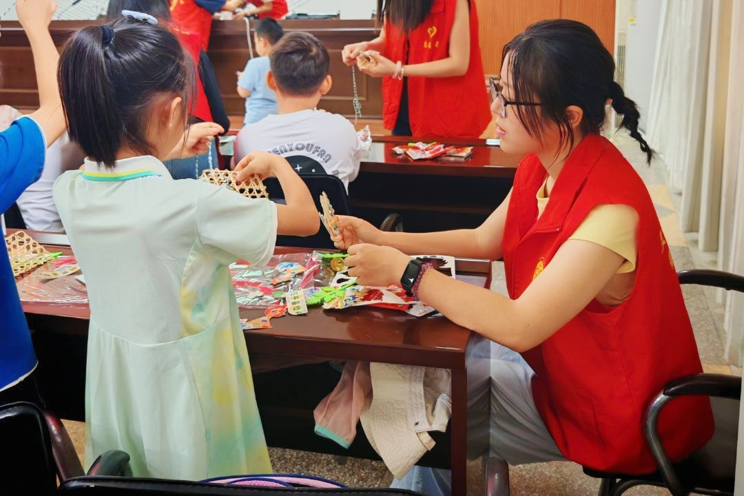 bv伟德国际体育官方网站