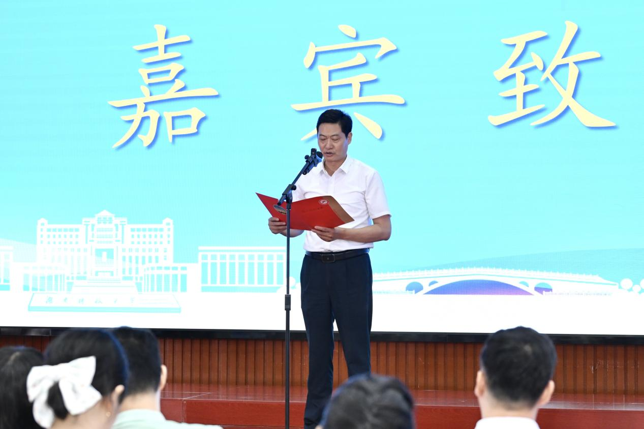 bv伟德国际体育官方网站