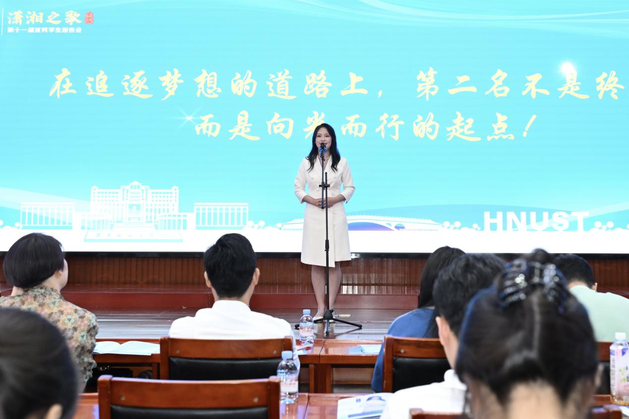 bv伟德国际体育官方网站