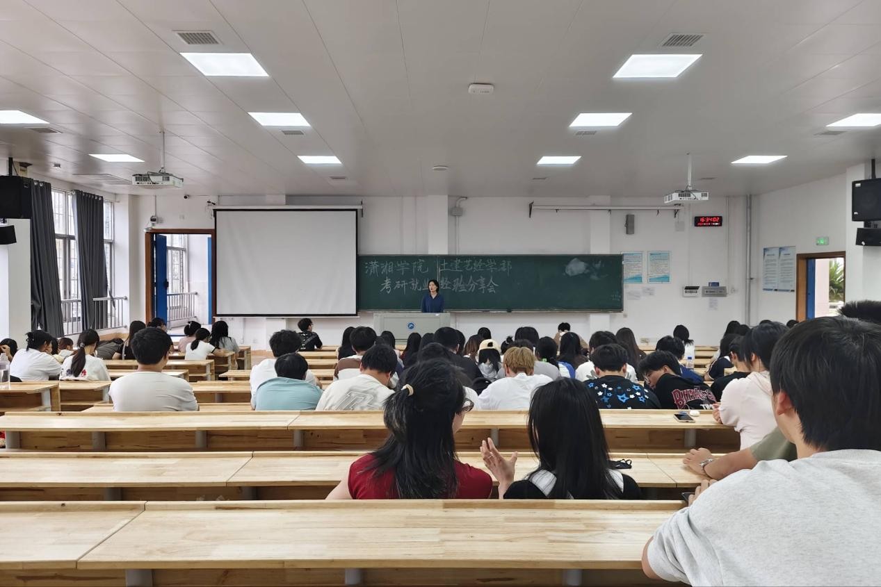 bv伟德国际体育官方网站