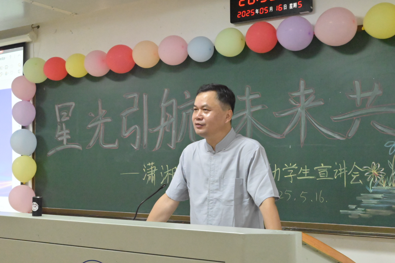 bv伟德国际体育官方网站