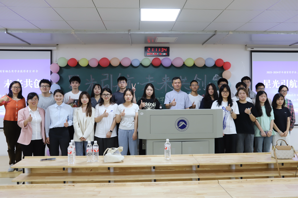 bv伟德国际体育官方网站