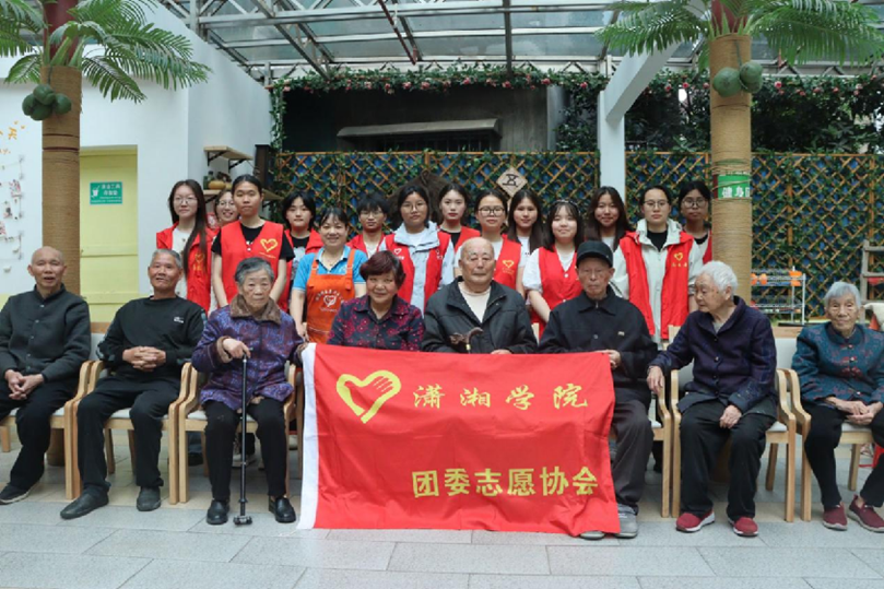 bv伟德国际体育官方网站