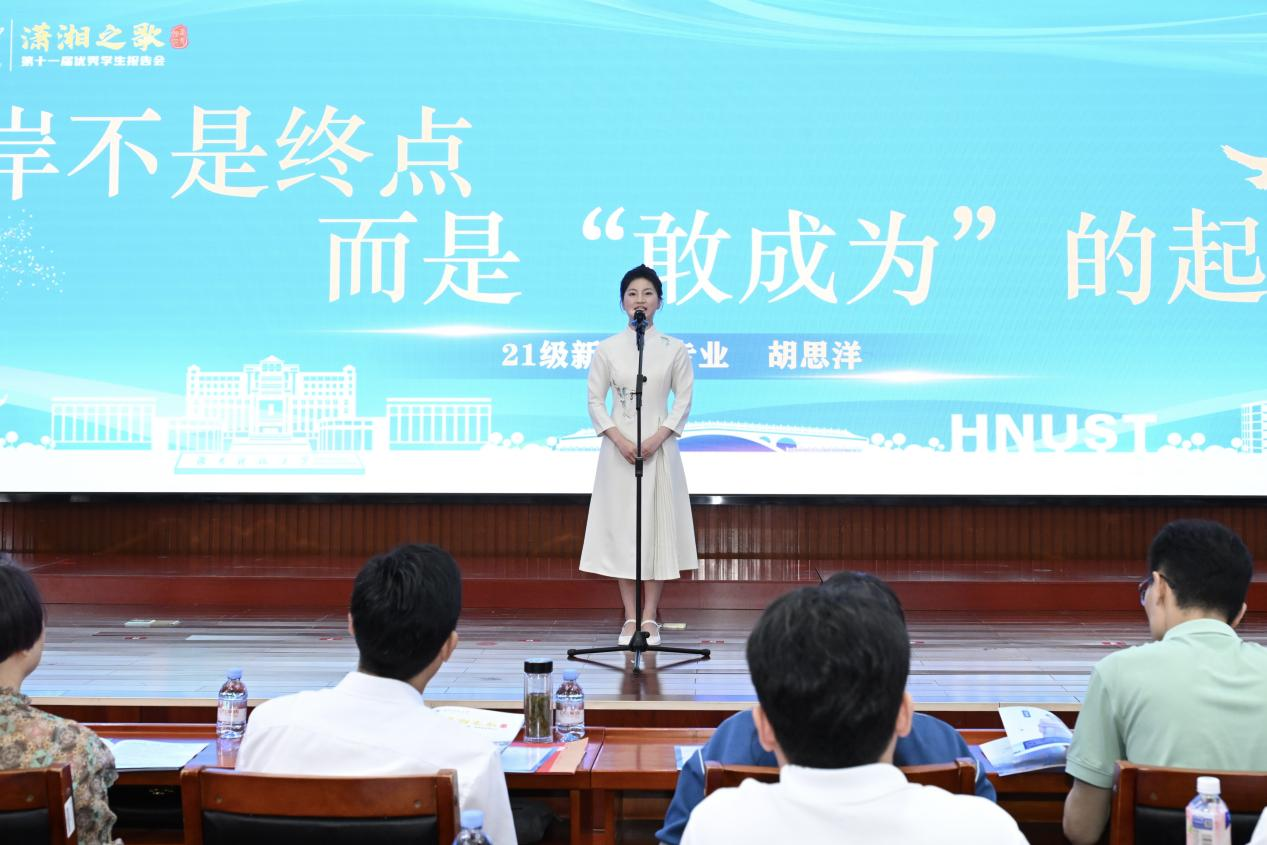 bv伟德国际体育官方网站