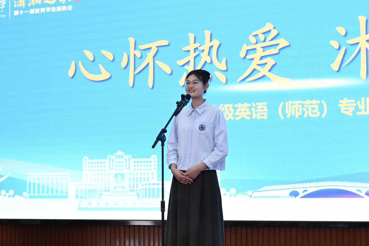 bv伟德国际体育官方网站