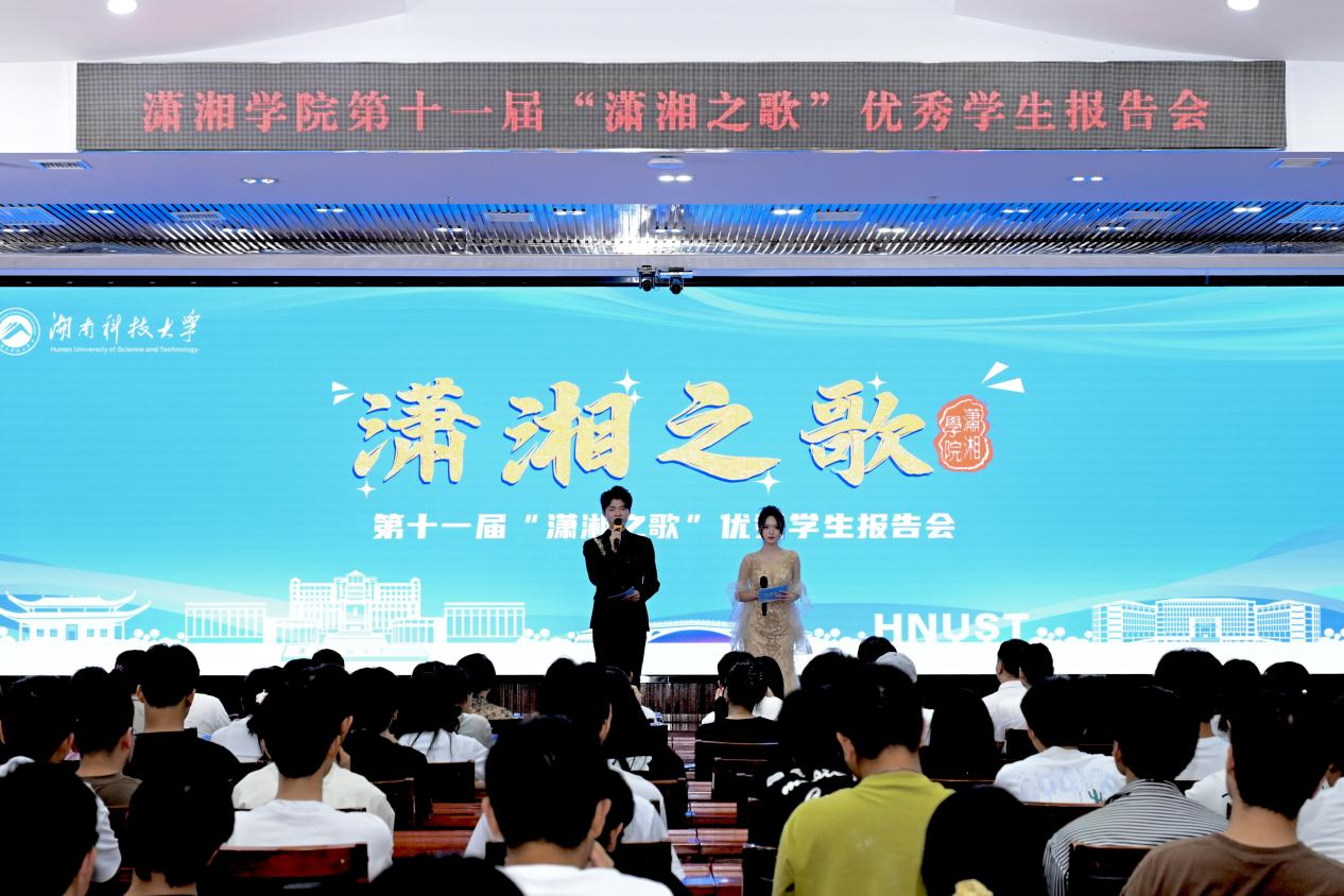 bv伟德国际体育官方网站