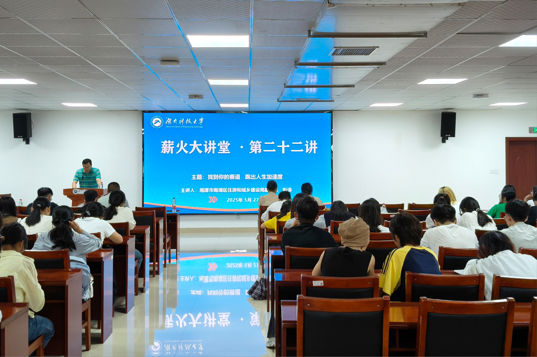 bv伟德国际体育官方网站