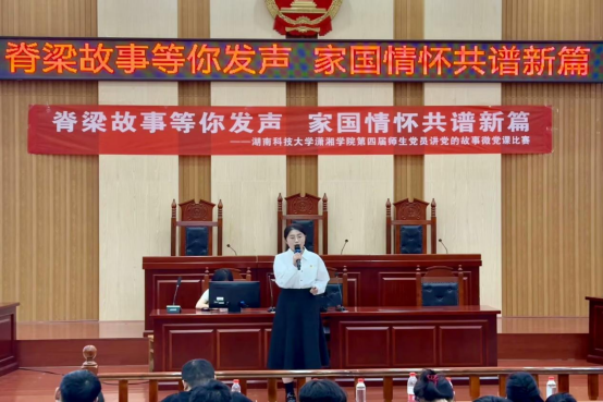 bv伟德国际体育官方网站