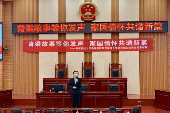 bv伟德国际体育官方网站