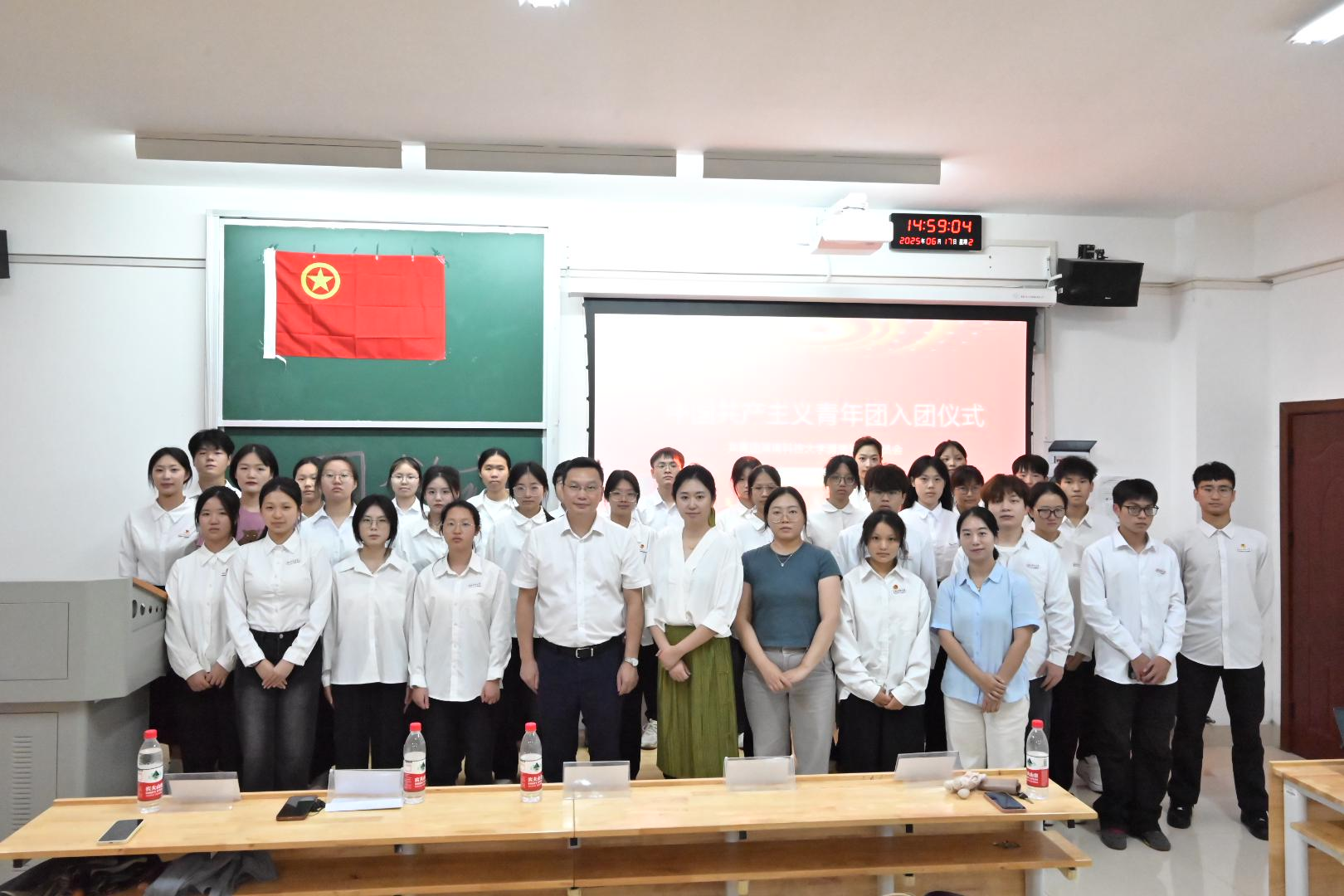 bv伟德国际体育官方网站