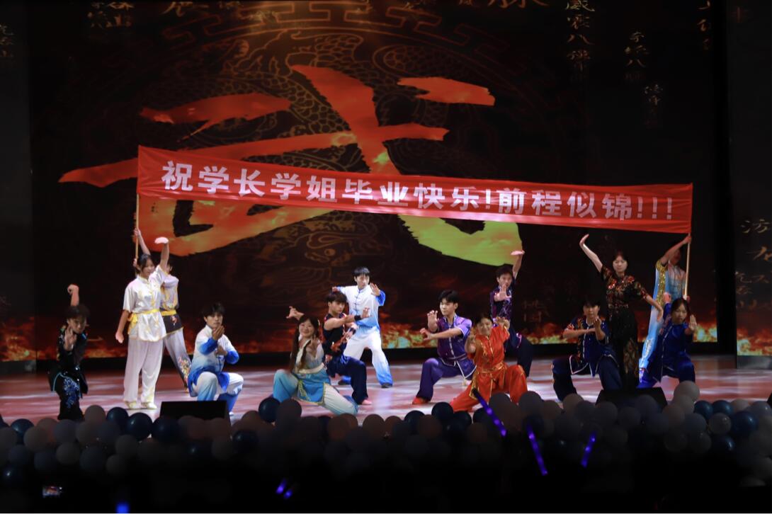 bv伟德国际体育官方网站